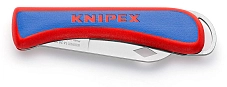 Нож складной универсальный Knipex KN-162050SB