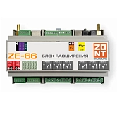 Блок расширения Zont ZE-66 для универсальных контроллеров